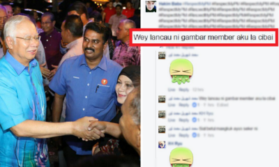 Fake #RespectMyPM Account Busted For Stealing Another Malaysian's Profile Picture - World Of Buzz 2