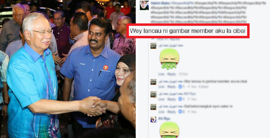 Fake #RespectMyPM Account Busted For Stealing Another Malaysian's Profile Picture - World Of Buzz 2