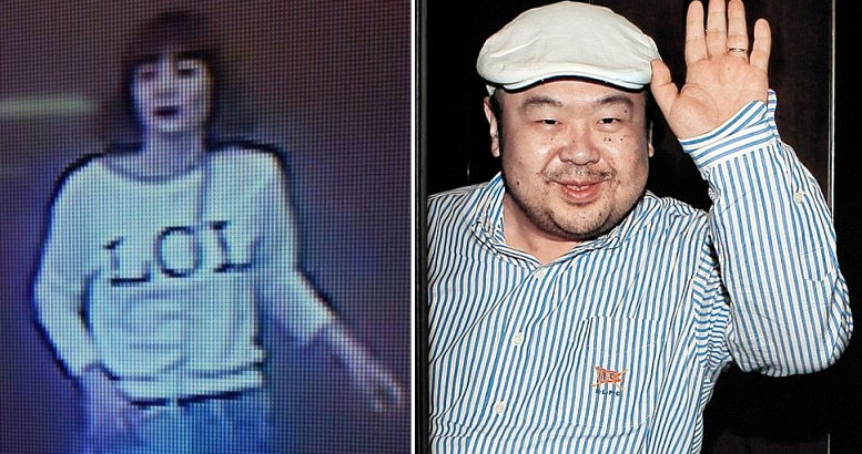 Kim Jong Un's Brother Murdered By Alleged Lady Spy In KLIA Who's Vietnamese - World Of Buzz