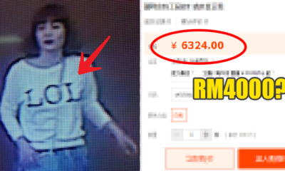'LOL' Shirt Worn By Female Agent In Kim Jung Nam Assassination Is Selling At Whopping RM4,000 - World Of Buzz 1