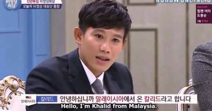 Malaysian Man Invited To Korean Talk Show, Tells World About How Amazing Our Country Is - World Of Buzz