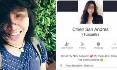 Malaysian Social Media Influencer Had Her Identity Stolen In The Most Twisted Way! - World Of Buzz 1