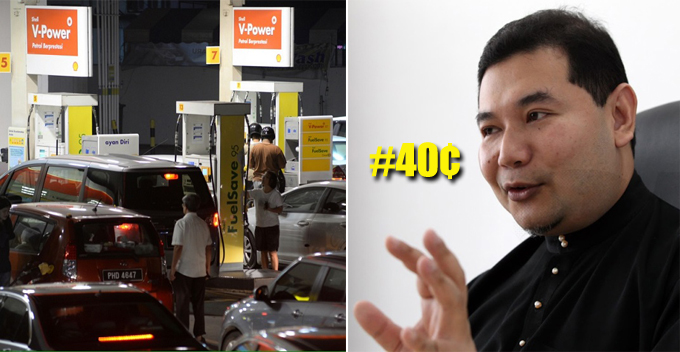 Malaysians Told To Brace Themselves As Petrol Price May Increase Again - World Of Buzz 1