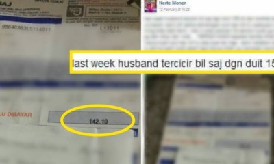 "My Husband Accidentally Dropped The Water Bill With RM150, Today We Received A Letter" - World Of Buzz