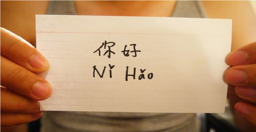 Russian Students Must Pass Mandarin To Enroll In College By 2020 - World Of Buzz 5