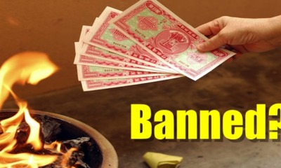 A City in China Bans Burning of Hell Notes to Curb Pollution - World Of Buzz 3