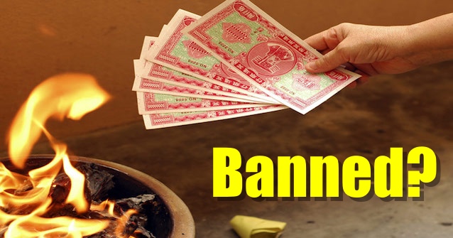A City in China Bans Burning of Hell Notes to Curb Pollution - World Of Buzz 3
