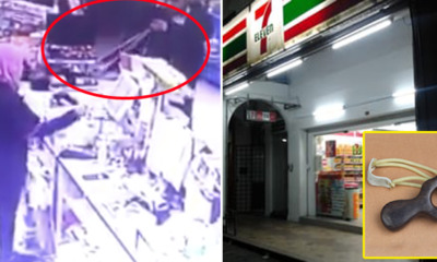 CCTV Footage Reveals Man Robbing 7-Eleven 'Shoots' Worker with a Slingshot - World Of Buzz