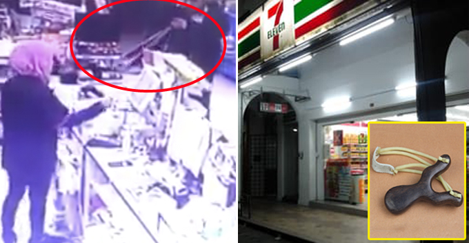 CCTV Footage Reveals Man Robbing 7-Eleven 'Shoots' Worker with a Slingshot - World Of Buzz