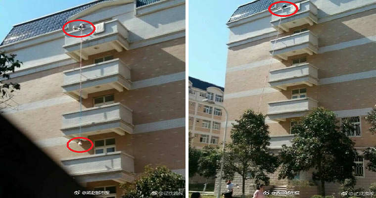 Lazy Chinese Student Invents Ingenious Life Hack To Picking Up Her Food Deliveries - World Of Buzz 7