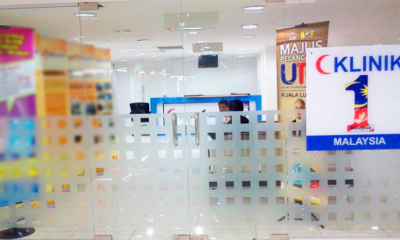 Malaysia Ranks Number 1 GLOBALLY For Having Best Healthcare - World Of Buzz