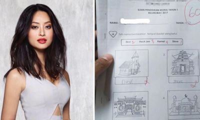Malaysian Actress Calls out School for Racist Questions in Primary 1 Test - World Of Buzz 1