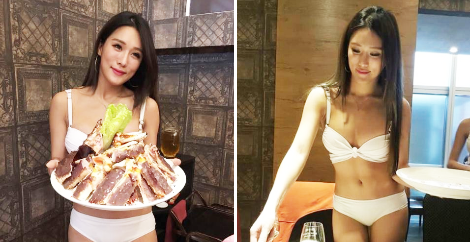 These Chinese Restaurants With Bikini-Clad Waitresses Are Going Super Viral Online - World Of Buzz 1