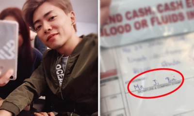 "Upon seeing the name, I told him: 'Ini bukan saya punya, nama saya bukan Ma Ji Bai." - World Of Buzz