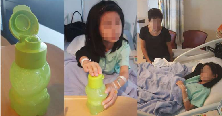 Young Girl Landed In Hospital After Being 'Poisoned' By Classmate. - World Of Buzz 2