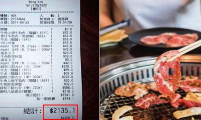 Couple from Hong Kong Arrested for Fighting Over Paying Restaurant Bill - World Of Buzz 3