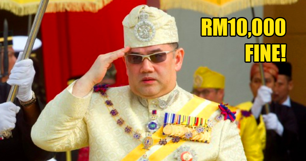 Employers May be Fined if they Don't Grant Leave on 24th April - World Of Buzz 5