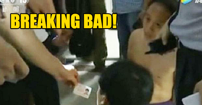 Former Chemistry Professor In China Caught And Sentenced For Making Narcotics - World Of Buzz 3