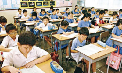 "If You Commit Suicide, I'll Burn a Teacher and Exercise Books for You" - World Of Buzz