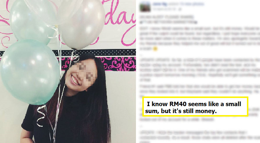 Malaysian Girl Warns Others to Be Careful if Friends Suddenly Ask to Borrow Money Online - World Of Buzz 7