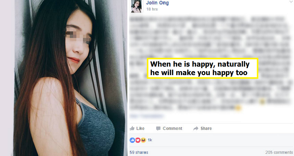 Wise Malaysian Girl Tells Women Why We Should Not Stop Boyfriends from Gaming - World Of Buzz 1