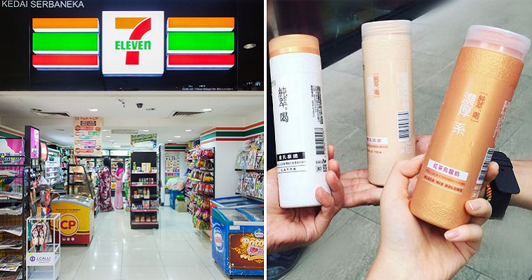 7-Eleven Malaysia Launches Chun Cui He, the Bottled Milk Tea Craze from Taiwan - World Of Buzz 3