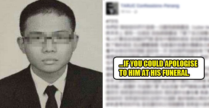 Friends of Suicide TARUC Student Urge Person Behind Cyber Bullying to Apologise at Funeral - World Of Buzz 6