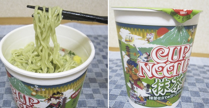 Here's What Reviewer Says About New Matcha Green Tea Instant Cup Noodle! - World Of Buzz
