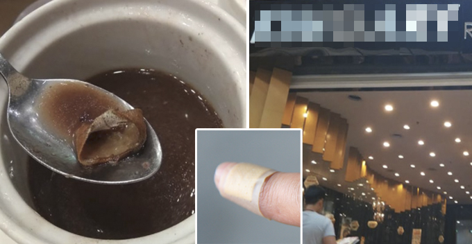 "I was Having Lunch at the Restaurant and I Found This in My Soup" - World Of Buzz