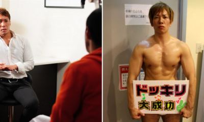 Japanese AV Company is Coming to Malaysia to Recruit Potential Male Porn Stars - World Of Buzz 6