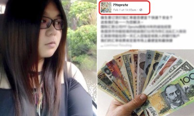 Malaysian Lady Working in Australia Got Cheated RM28k When Sending Money Home - World Of Buzz