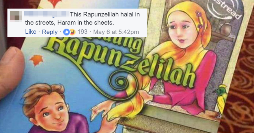 Malaysians Aren't Sure About "Rapunzelilah", Turns Out The Story is Quite Inspiring - World Of Buzz 1