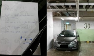 Singaporean Blocks Lift Lobby with Car, Receives Hilarious Passive-Aggressive Note - World Of Buzz