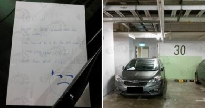 Singaporean Blocks Lift Lobby with Car, Receives Hilarious Passive-Aggressive Note - World Of Buzz