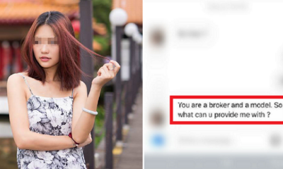 Singaporean Man Asks Female Broker for 'Good Service', Gets Totally Misunderstood - World Of Buzz