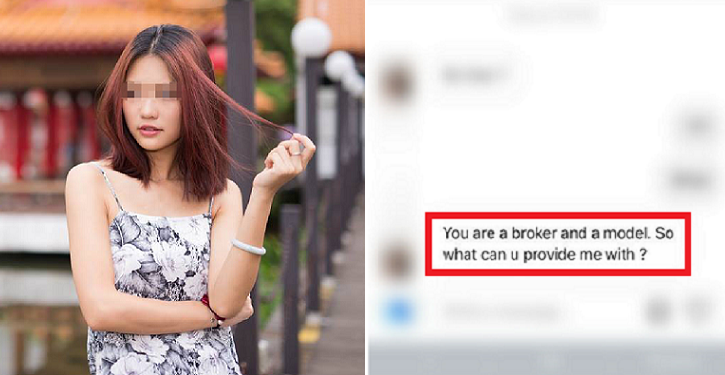 Singaporean Man Asks Female Broker for 'Good Service', Gets Totally Misunderstood - World Of Buzz