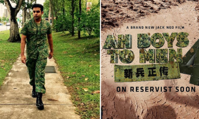 Singaporean Man Shares Frustrating Experience with Racism and Stereotype During Audition - World Of Buzz 3