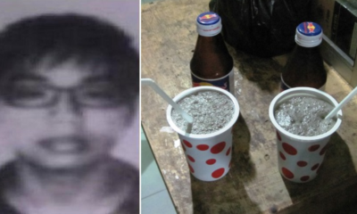 Singaporean Student Passes Away After Falling from Building, Drank Magic Mushrooms - World Of Buzz 2