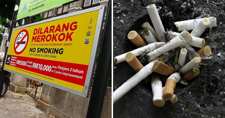 Smokers Cannot Light Up in Selangor Public Parks Starting from June 1 - World Of Buzz 3