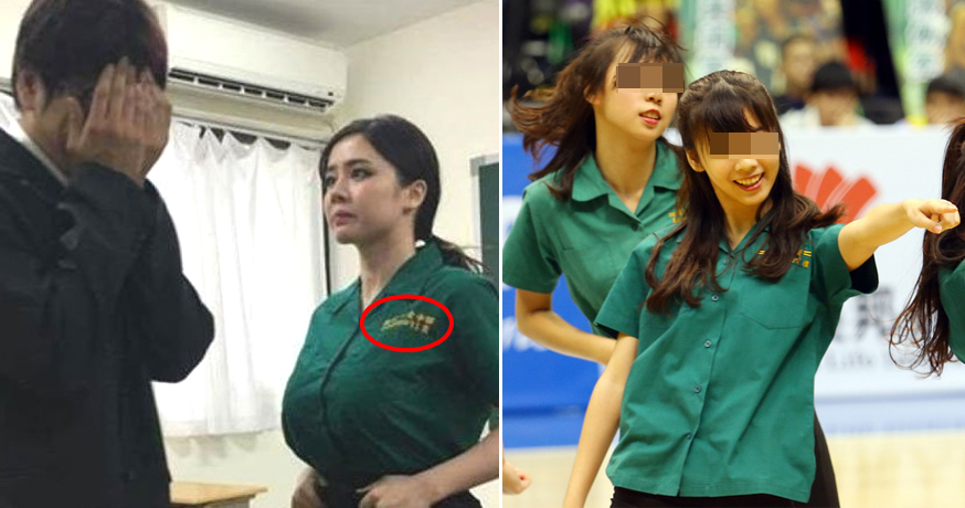 Taiwanese High School Enraged After Their Uniform Appears in Adult Expo Promo Video - World Of Buzz