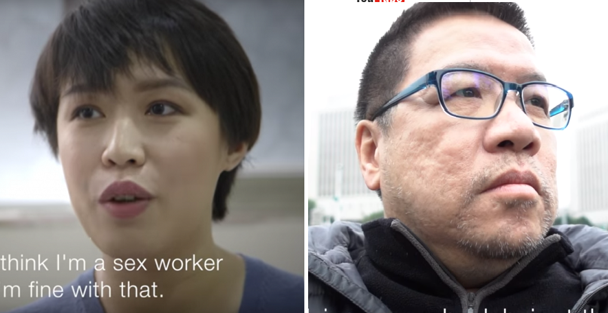 This Unique Taiwanese Charity Helps Disabled People Masturbate - World Of Buzz 5