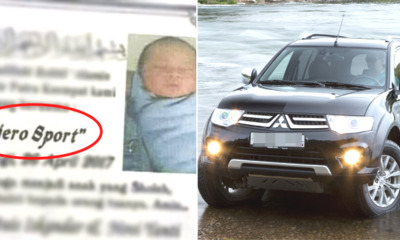 "When My Wife Gave Birth to Our Baby, I Just Feel Like Naming Him That" - World Of Buzz