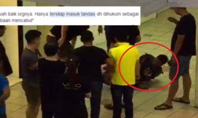 "He Went into the Wrong Toilet, Was Not Trying to Molest Female" - World Of Buzz