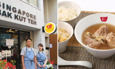 Japanese Man Falls in Love with Singapore's Bak Kut Teh, Opens Restaurant in Tokyo - World Of Buzz 4