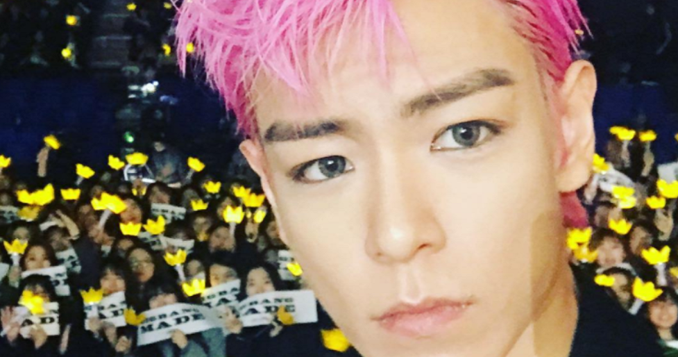 K-pop Superstar T.O.P Has Regained Consciousness, Will Leave ICU Very Soon - World Of Buzz 4