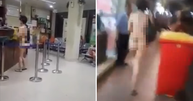 Naked Indonesian Lady Casually Walking Around in Pharmacy Arrested by Police - World Of Buzz 4