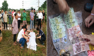 Thai Man Dies from Electrocution While Trying to Grab Envelope Full of Cash - World Of Buzz 4