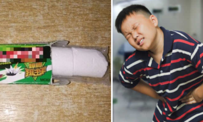 Form 1 - World Of Buzz