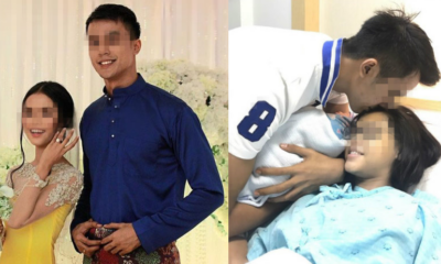 Days After Giving Birth to Their Son, Wife Finds Singer Husband with Another Woman - World Of Buzz