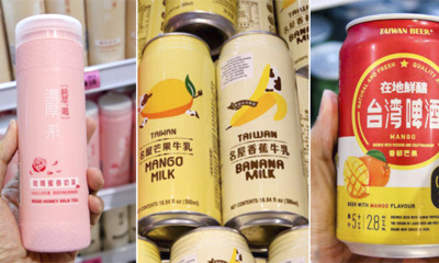 Famous Taiwanese Milk Tea, Instant Noodles and Snacks Available at Food Expo in KLCC! - World Of Buzz 1